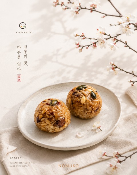 Bolas de arroz coreano