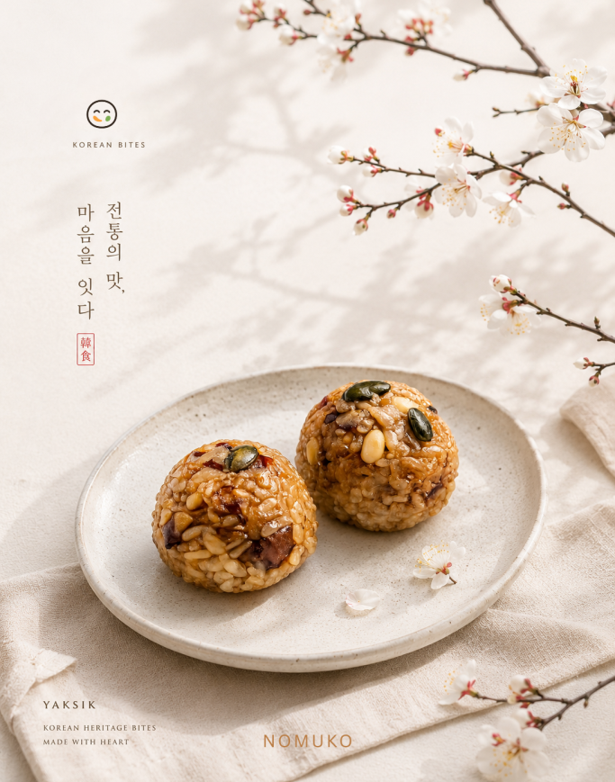 nomuko-korean-corporate-catering-postre-madrid-tradicional-yaksik.jpg nomuko-catering-coreano-tradicional-yaksik-madrid.jpg