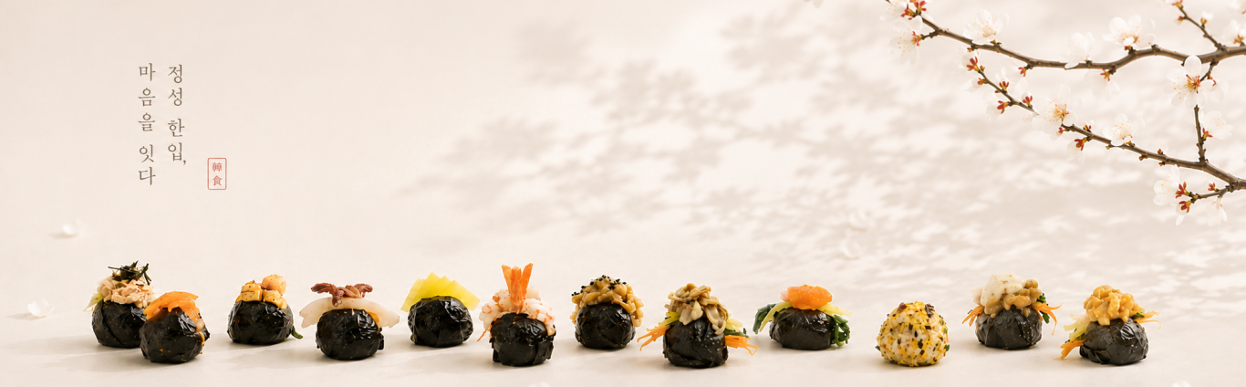 nomuko-korean-corporate-catering-madrid-hero.jpg nomuko-korean-food-corporate-catering-madrid.jpg